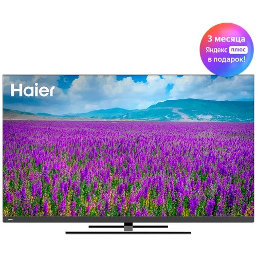 Телевизор Haier 55 Smart TV AX