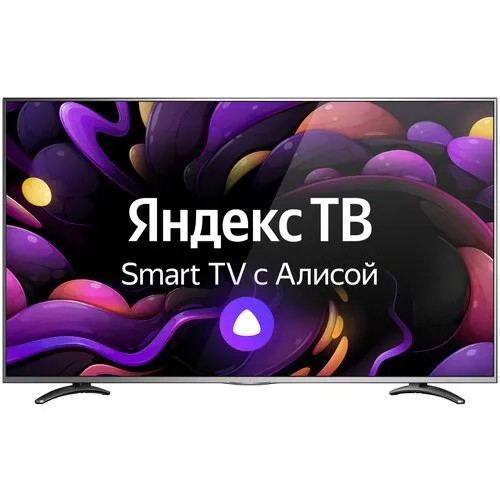 Телевизор LED 55