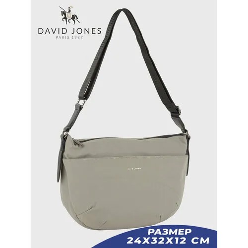 Сумка DAVID JONES, серый