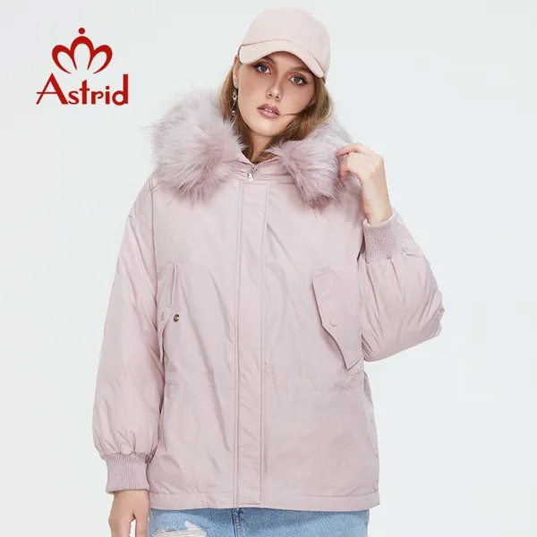 Astrid 2022 зимние женские парки оверсайз из плотного хлопка теплые куртки женские пальто с капюшоном из натурального меха свободная короткая верхняя одежда