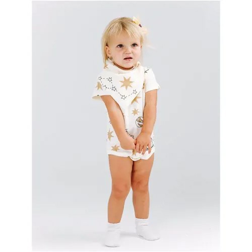 Комплект одежды  Diva Kids детский, нагрудник и боди, нарядный стиль, застежка под подгузник, размер 62, бежевый