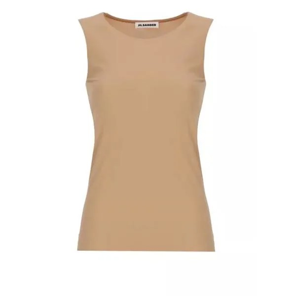 Футболка satin top Jil Sander, коричневый