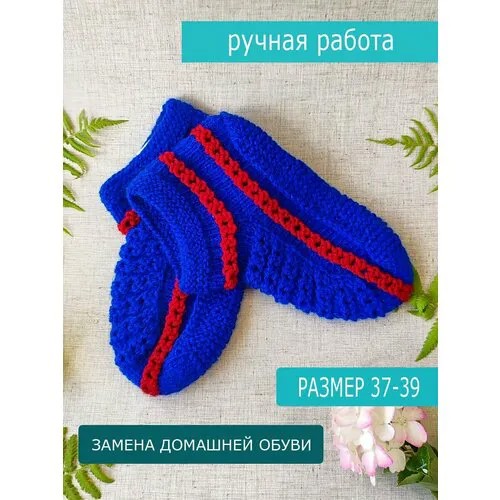 Носки OlivKan Орнамент цепочка, размер 37-39, , синий