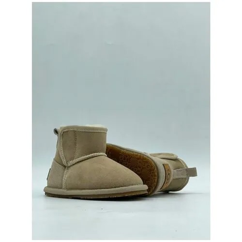 Угги UGG, бежевый
