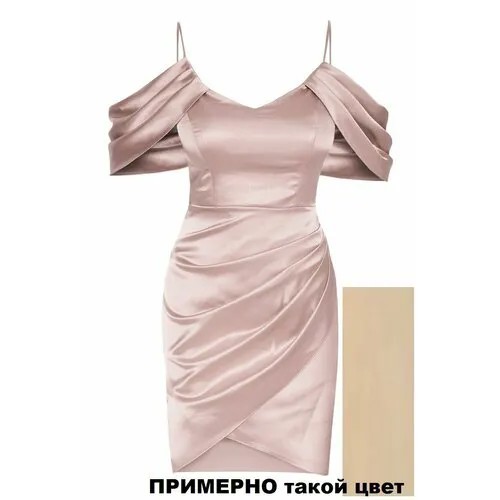 Платье размер 38 (88-68-96), экрю
