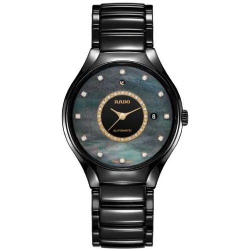 Наручные часы RADO Наручные часы Rado 01.763.6109.3.074, серебряный, черный