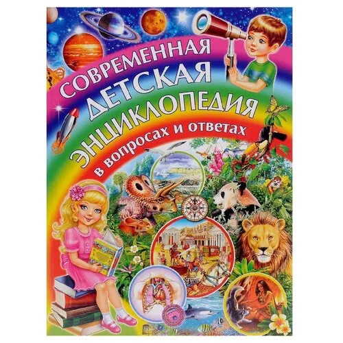 Скиба Т.В. 