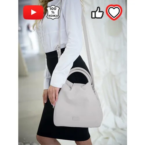 Сумка багет GIORGIO FERRETTI, фактура зернистая, светло-серый