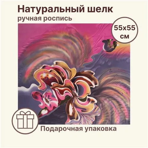 Платок Батини Б-90К Сон