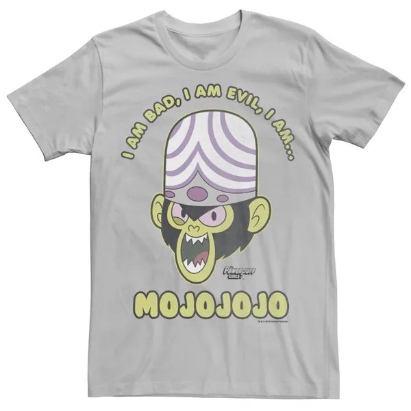 Мужская футболка Cartoon Network Mojojojo Powerpuff Girls Licensed Character, серебристый
