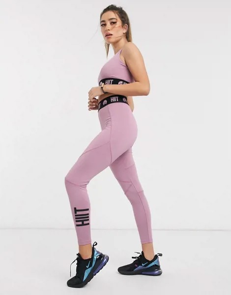 Фиолетовые леггинсы с логотипом на поясе HIIT-Фиолетовый