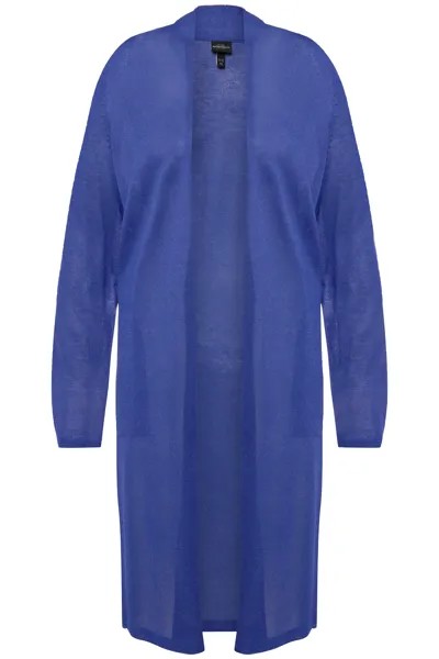 Кардиган Ulla Popken Jacke, цвет dunkles saphir
