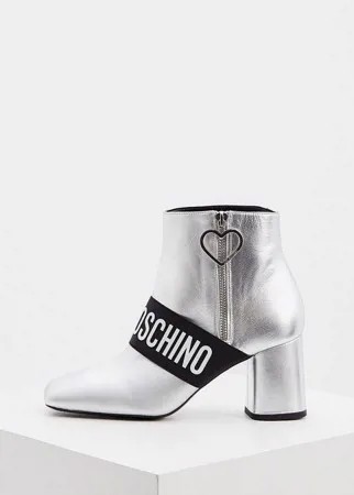 Ботильоны Love Moschino