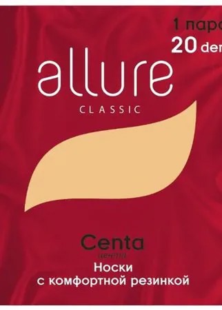 Капроновые носки ALLURE Centa 20 den, размер универсальный, glase