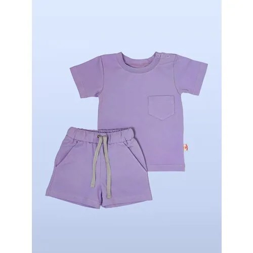 Комплект одежды Маленький принц, размер 92, фиолетовый