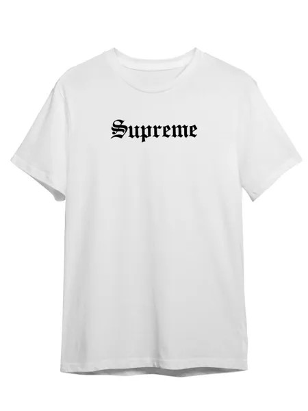 Футболка унисекс Каждому Своё Supreme/Суприм/Готика STGO14N белая 4XL