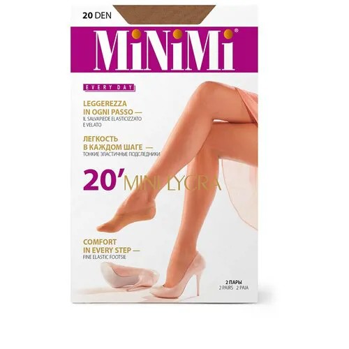 MiniMi 20 (подследники) Caramello 0 (0 (Uni) / Caramello)