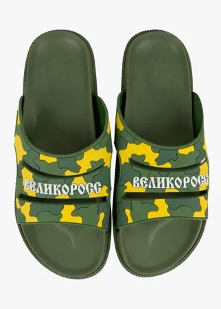 Сланцы мужские Великоросс 8 зеленые 39 RU