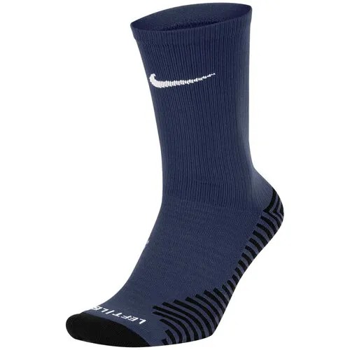 Носки мужские спортивные, повседневные, тренировочные Nike Squad Crew Socks - Blue