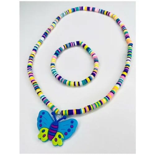 Комплект детские бусы и браслет, каучуковые бусы из бусин из с подвеской бабочка, яркие бусы и браслет, 2 шт