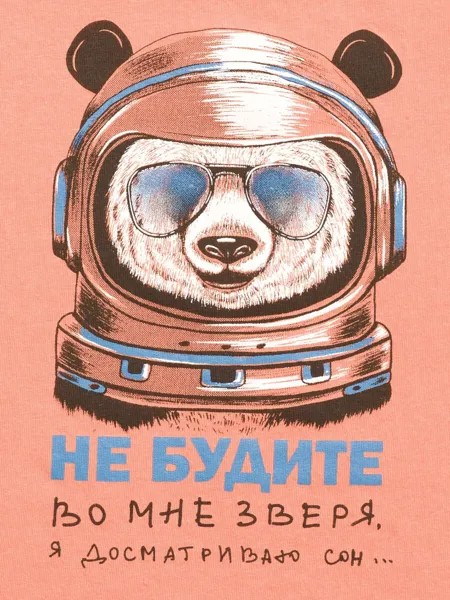 Майка
