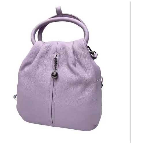 Сумка-рюкзак женский 626К, Цвет лаванда