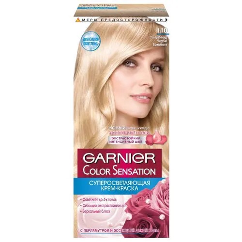 GARNIER Color Sensation стойкая крем-краска для волос, 110, Ультра блонд чистый бриллиант