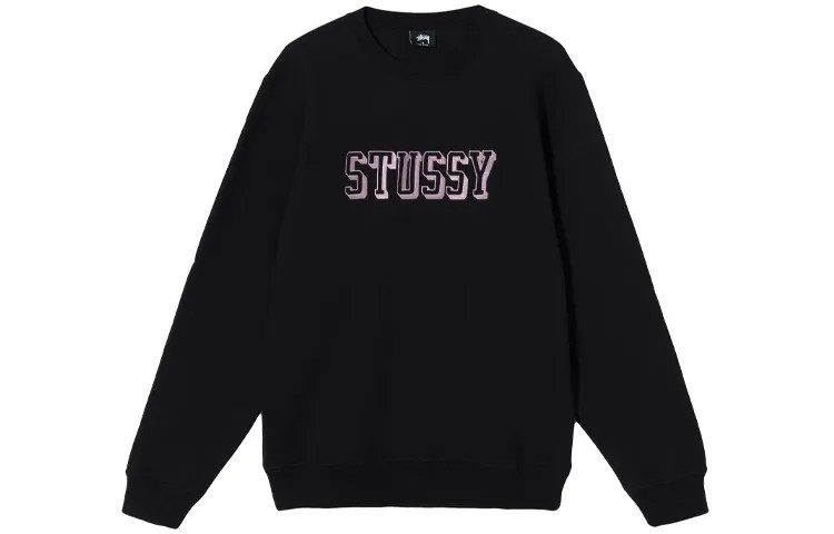 Толстовка унисекс Stussy, цвет Caramel