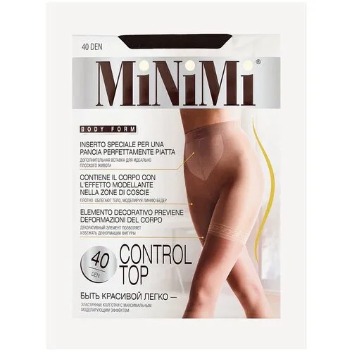 Колготки  MiNiMi Control Top, 40 den, размер 2, серый