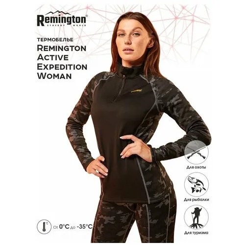 Комплект термобелья Remington, размер 44-46, черный