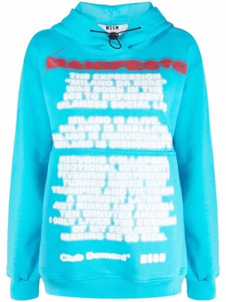 MSGM худи с графичным принтом