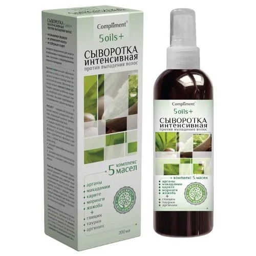 Compliment 5oils+ Сыворотка интенсивная против выпадения волос, 200 мл