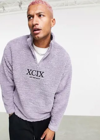 Свитшот в стиле oversized с короткой молнией и вышитыми римскими цифрами на груди ASOS DESIGN-Серый