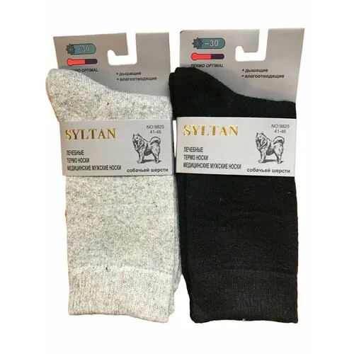 Носки Sultan, размер 41-46, черный, серый