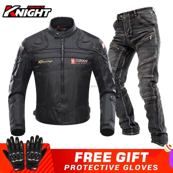 Куртка мужская мотоциклетная Защитная непродуваемая, на все сезоны