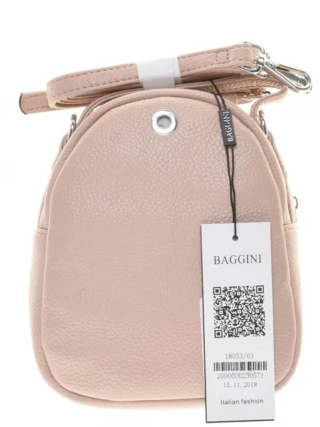 Рюкзак Baggini женский цвет розовый, артикул 18053/63