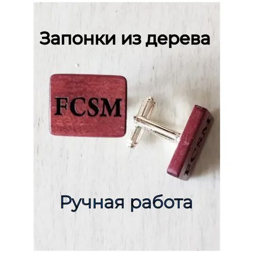 Запонки WoodFriends, коричневый