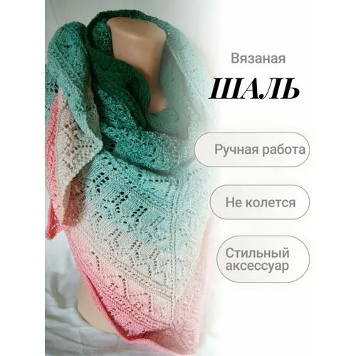 Шаль , хлопок, вязаная, ручная работа, 130х210 см, мультиколор