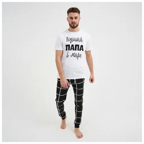 Пижама Kaftan