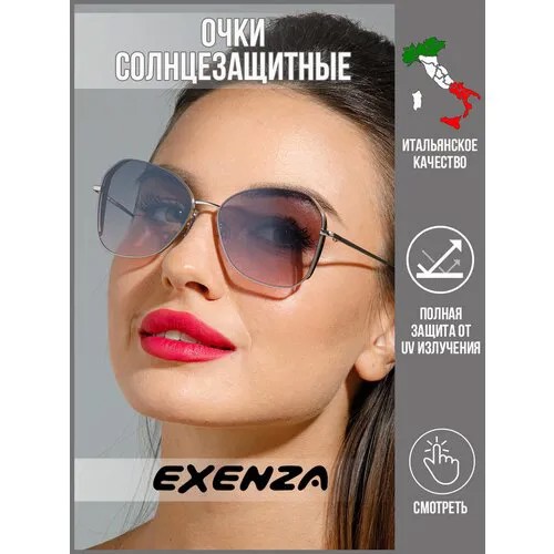 Солнцезащитные очки Exenza, серый, серебряный