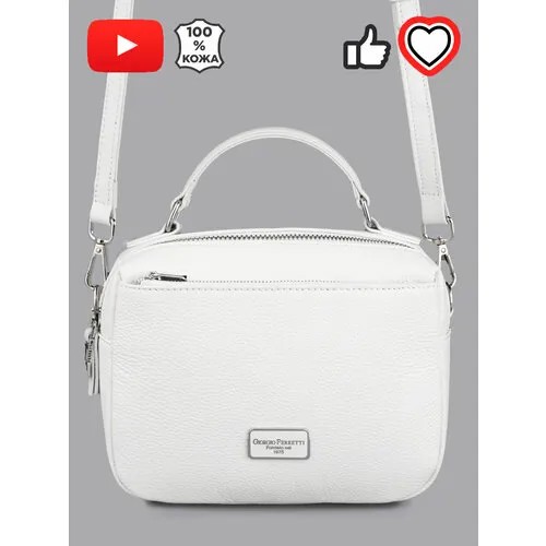 Сумка кросс-боди GIORGIO FERRETTI, фактура зернистая, белый