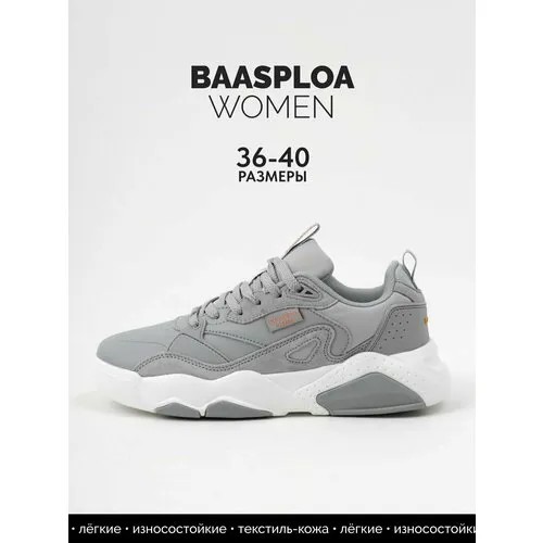 Кроссовки BAASPLOA, полнота R, размер 36, серый