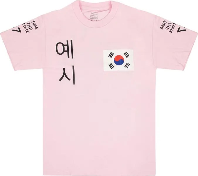 Футболка Anti Social Social Club x Gran Turismo T-Shirt 'Pink', розовый
