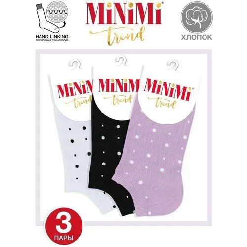 Носки MiNiMi, комплект, 3 пары, размер 39-41 (25-27), Bianco/Nero/Lilla