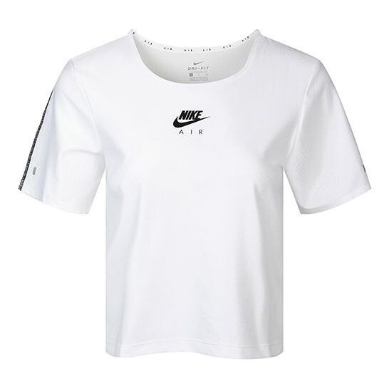 Футболка air dri fit быстросохнущие повседневные спортивные беговые с коротким рукавом Nike, белый