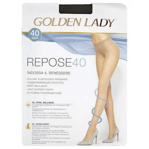 Колготки Golden Lady Repose, 40 den, размер 2/S, серый, бежевый