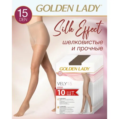 Колготки Golden Lady, 15 den, 10 шт., размер 2, бежевый