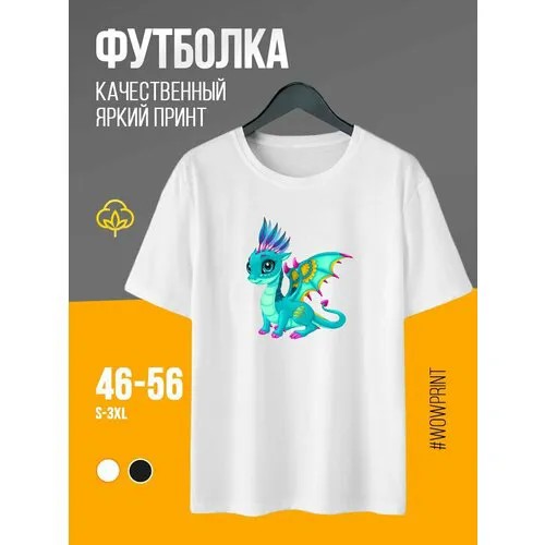 Футболка, размер XL, белый