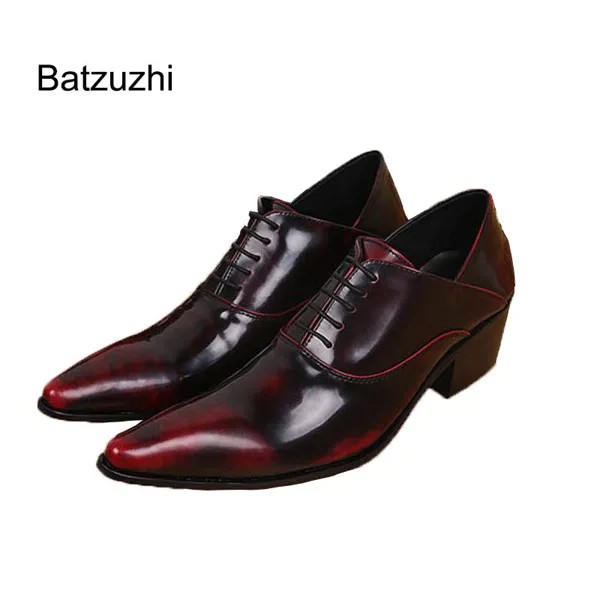 Batzuzhi-Бесплатная доставка! Винно-красные мужские туфли для деловых встреч, Классические формальные мужские офисные туфли без шнуровки крутые на шнуровке кожаные мужские туфли-оксфорды, EU388-46!