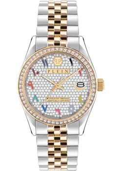 Fashion наручные  женские часы Philipp Plein PW2BA0123. Коллекция Street Couture